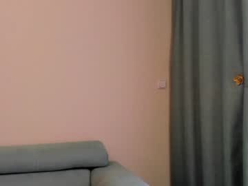 Nude cam girl elaanna image #4731280
