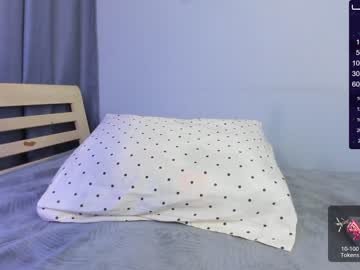 Nude cam girl k_kimikooo image #3493373