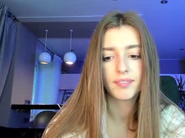 Nude cam girl coy_amina_ image #3165633