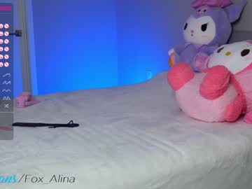 Nude cam girl fox_alina image #3966544