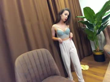 Nude cam girl ehotlovea image #3864095