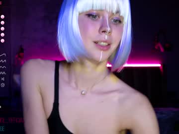 Nude cam girl nika_lodge image #5587059