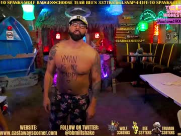Nude cam couple bigbananamilfshake image #6409398