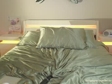Nude cam girl _stella_rose_ image #4069321