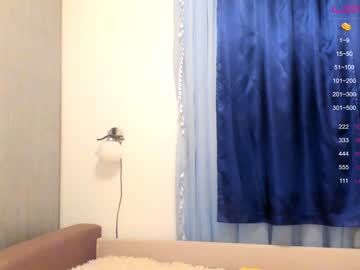 Nude cam girl angeellina image #1523414