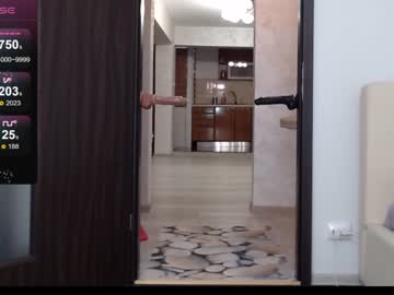 Nude cam girl carmela_fox image #5900611