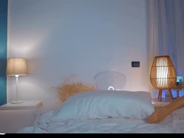 Nude cam girl ocicat image #6115410
