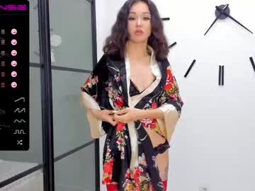 Nude cam girl chan_lia image #881160