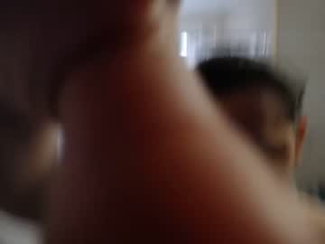Nude cam couple fionnafineass image #1623523