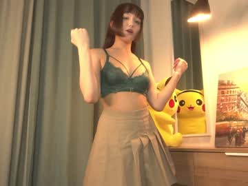 Nude cam girl kiriko_chan image #6815371
