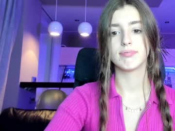 Nude cam girl coy_amina_ image #2771951