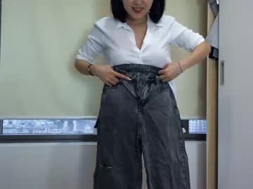 Nude cam girl asian_angel1994 image #2239033