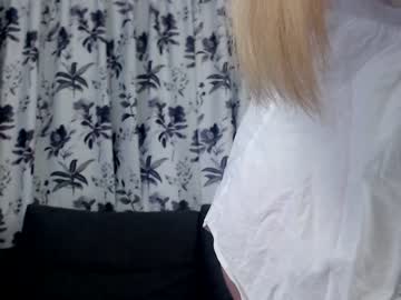 Nude cam girl littlemisscool image #40360