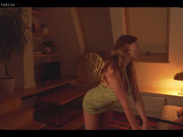 Nude cam girl chillwithkira image #1759992