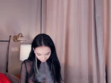 Nude cam girl riskyproject image #4771976