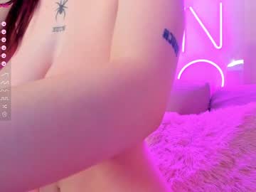 Nude cam girl baby_suee image #4177939