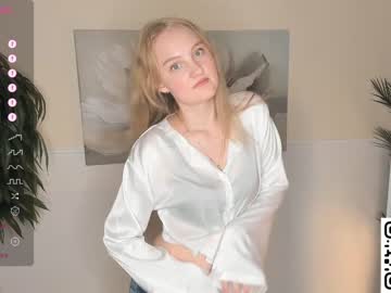 Nude cam girl _megryan_ image #6606219