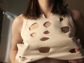 Nude cam girl mariancorson image #6945327