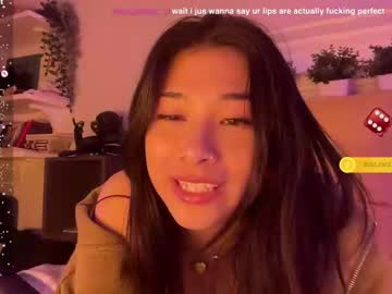 Nude cam girl vietwhhore image #6534281