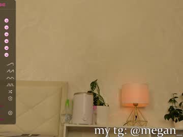 Nude cam girl megan_ocean image #6414117