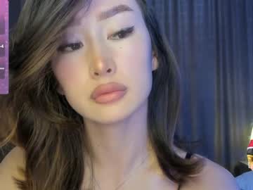 Nude cam girl sayoko_ image #6527523