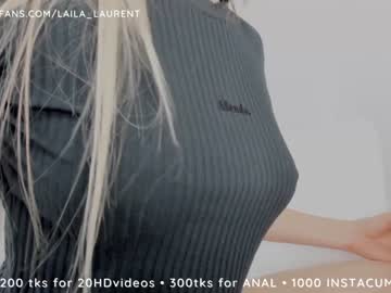 Nude cam girl laila_laurent image #978451