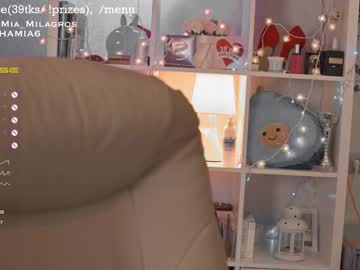 Nude cam girl mia_milagros image #3563230