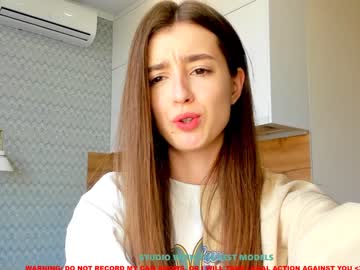Nude cam girl coy_amina image #1111312