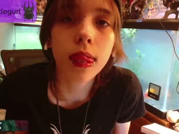 Nude cam girl beetlegurl image #5633199