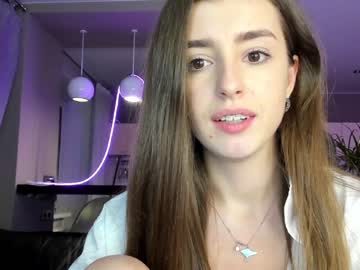 Nude cam girl coy_amina_ image #2958199