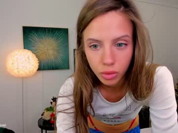 Nude cam girl princess_diana18 image #6099611