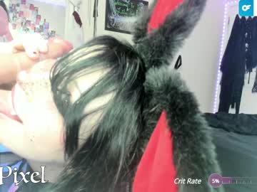 Nude cam girl lilypixel image #6652984