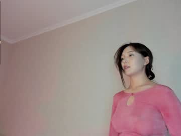 Nude cam girl u_needed_me_ image #2429691