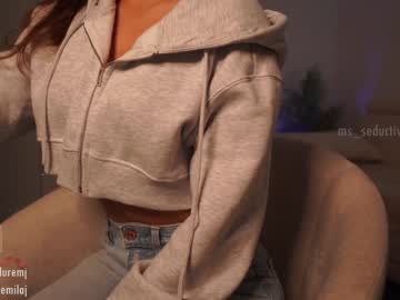 Nude cam girl ms_seductive image #5738784