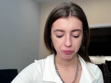 Nude cam girl coy_amina_ image #3567902