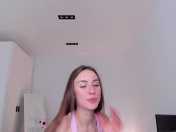 Nude cam girl elannand image #6066236