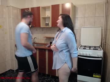 Nude cam couple iuliana32 image #871535
