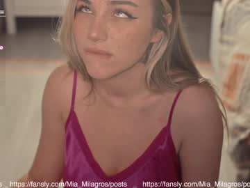 Nude cam girl mia_milagros image #2744665