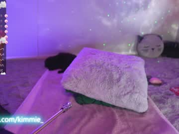 Nude cam girl kimmie_ image #5618475
