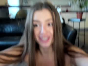 Nude cam girl coy_amina_ image #2905168