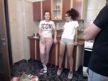 Nude cam couple iuliana32 image #615320