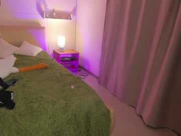 Nude cam girl miss_lillian image #4712393