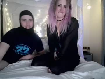 Nude cam couple siriandstevejobs image #5952066
