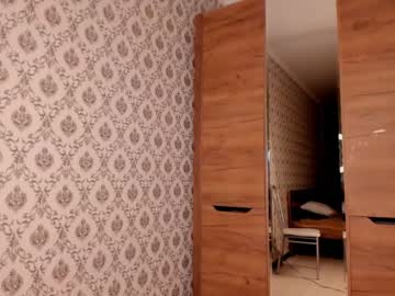 Nude cam girl amandamedrano image #2923449