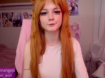 Nude cam girl lorienn image #1883035