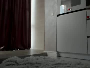 Nude cam girl meryfoxxx image #1937142