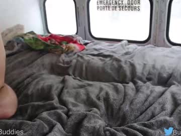 Nude cam couple busbuddies image #6405719