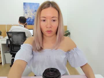 Nude cam couple ellcrys image #2768895