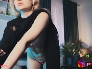 Nude cam girl procrastination_ image #4457743