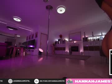 Nude cam girl hannahjames710 image #2808730